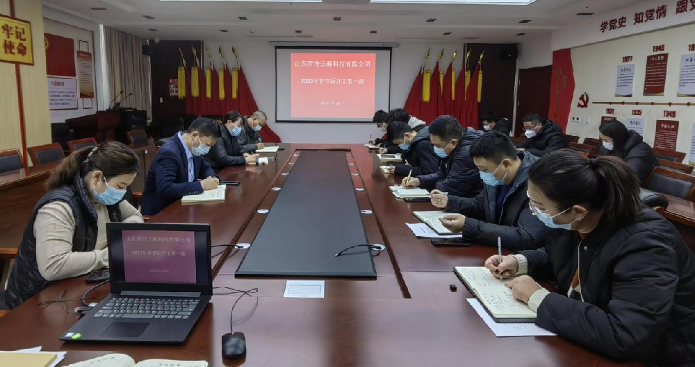 1675152077127806.png 图片1.png