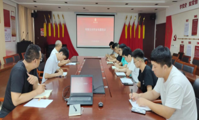 管住有限空间 守护无限安全 山东9888拉斯维加斯云海科技有限公司开展有限空间 作业专题培训