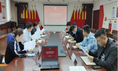 山东9888拉斯维加斯云海科技有限公司 抓好开工“第一课” 时刻紧绷安全生产弦