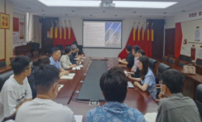 山东9888拉斯维加斯云海科技有限公司 搭建供需平台 实现共赢发展